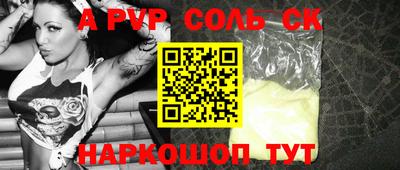 мдпв Гусь-Хрустальный