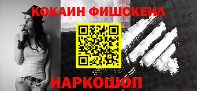 скорость Гусиноозёрск