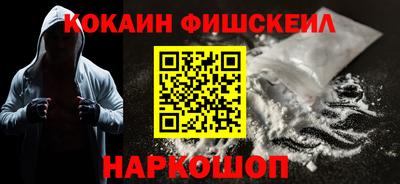 мдпв Гусь-Хрустальный