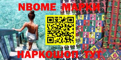 скорость Гусиноозёрск
