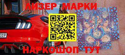 мдпв Гусь-Хрустальный