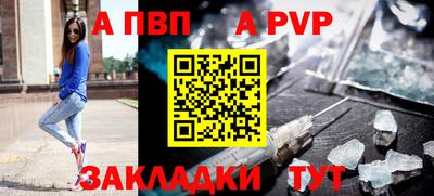 скорость Гусиноозёрск