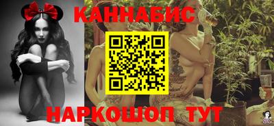 скорость Гусиноозёрск