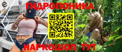 скорость Гусиноозёрск