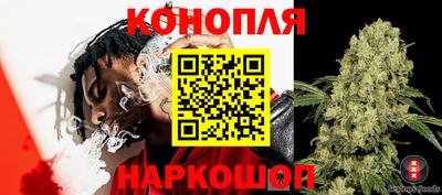 метамфетамин Гусев