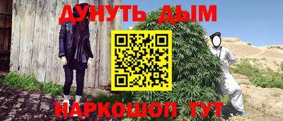 мдпв Гусь-Хрустальный
