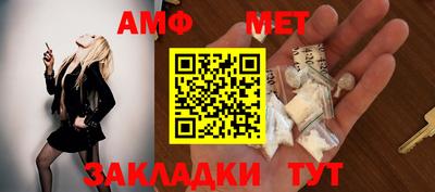 скорость Гусиноозёрск