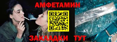 скорость Гусиноозёрск