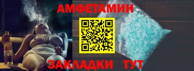 скорость Гусиноозёрск