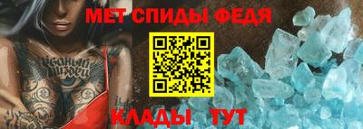 скорость Гусиноозёрск