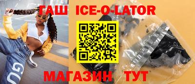 мдпв Гусь-Хрустальный
