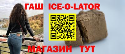 мдпв Гусь-Хрустальный