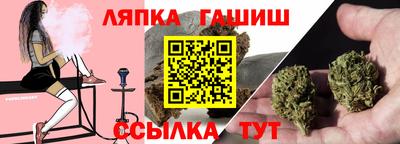 скорость Гусиноозёрск