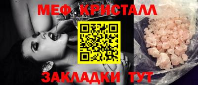 скорость Гусиноозёрск